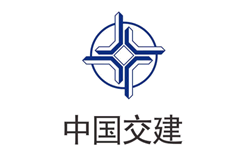 中国交建